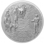 200 тенге Ерулик (Казахстан, 2024 года)